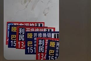 前日本国脚兴梠慎三连续18个赛季J1联赛进球，创联赛新纪录
